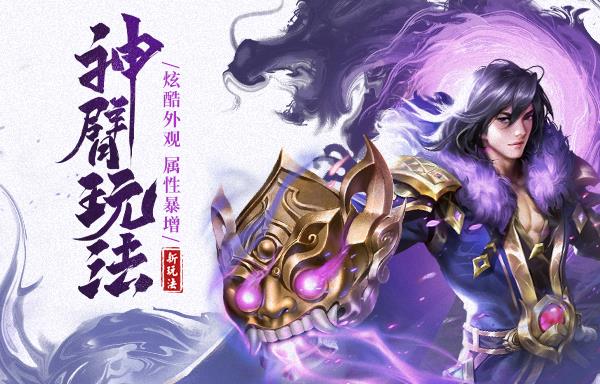 找私服传奇sf浅谈PK的一些看法和经验 找私服传奇sf浅谈PK的一些看法和经验