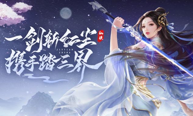 传奇私服道士攻击伤害高灵魂火符应该这样用 传奇私服道士攻击伤害高灵魂火符应该这样用